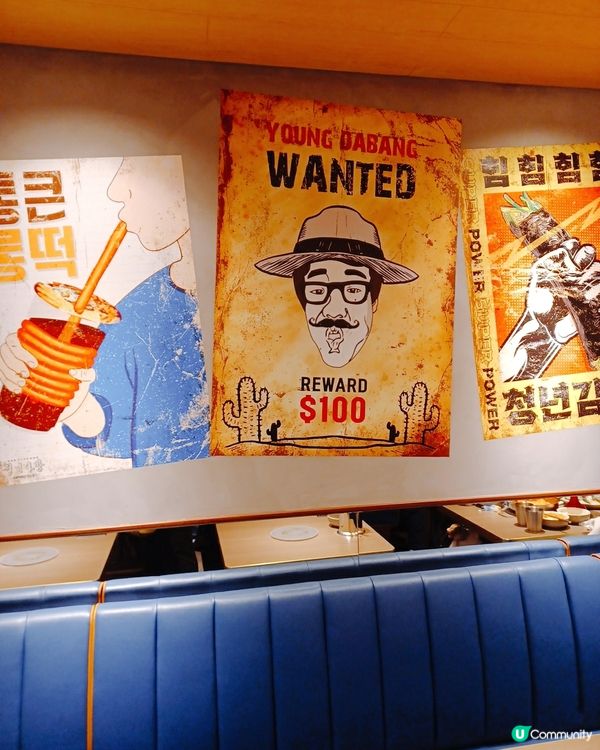 炸雞芝士瀑布年糕鍋！🤤 新城市廣場開張啦！🔥