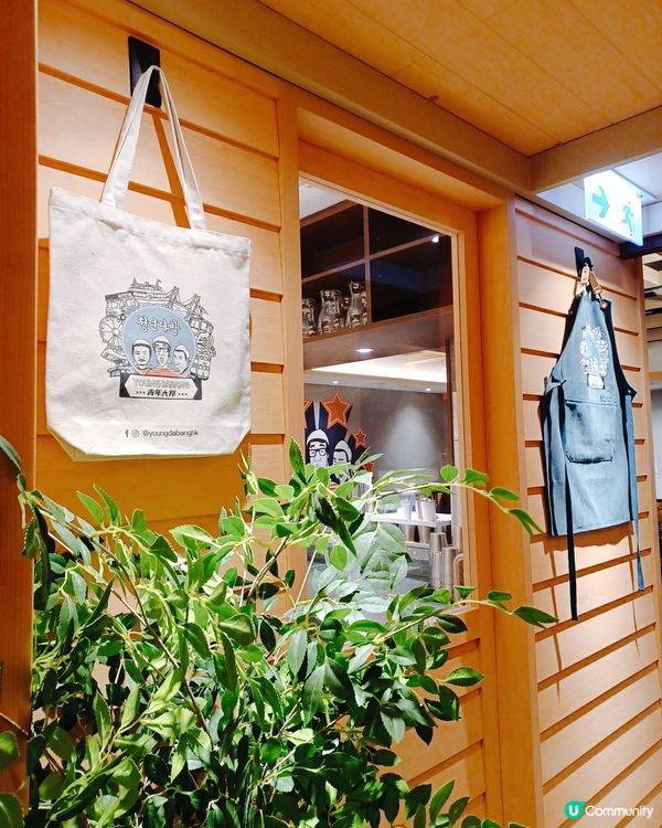 炸雞芝士瀑布年糕鍋！🤤 新城市廣場開張啦！🔥