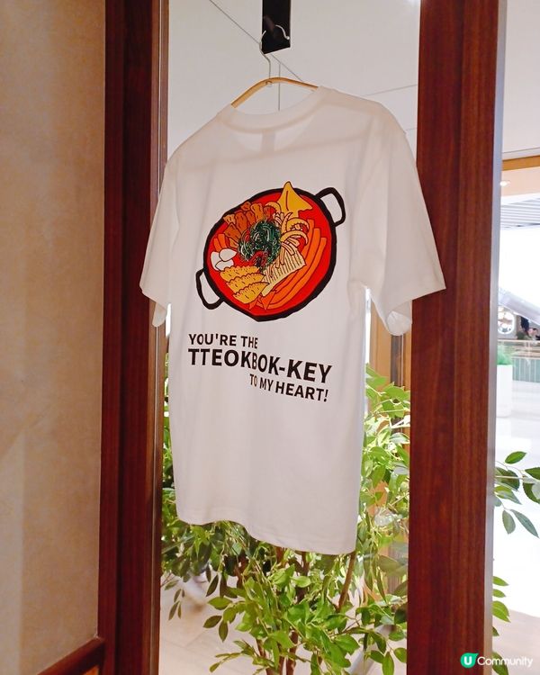 炸雞芝士瀑布年糕鍋！🤤 新城市廣場開張啦！🔥