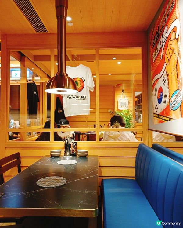 炸雞芝士瀑布年糕鍋！🤤 新城市廣場開張啦！🔥