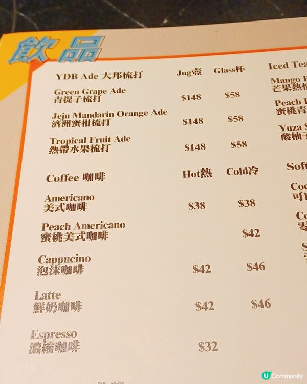 炸雞芝士瀑布年糕鍋！🤤 新城市廣場開張啦！🔥