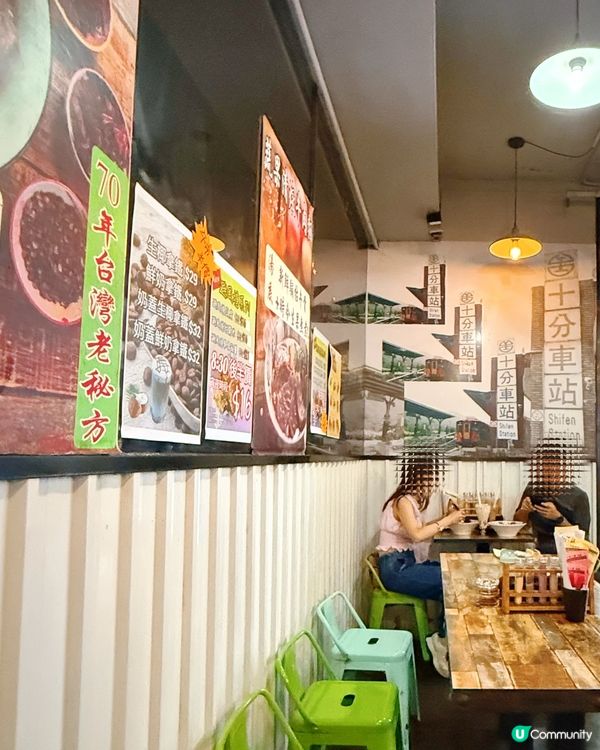 五月星牛肉麵🍜！觀塘台味之旅🤤！