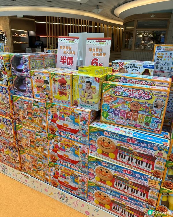 新城市廣場積木世界！小新伊布勁吸睛🤩