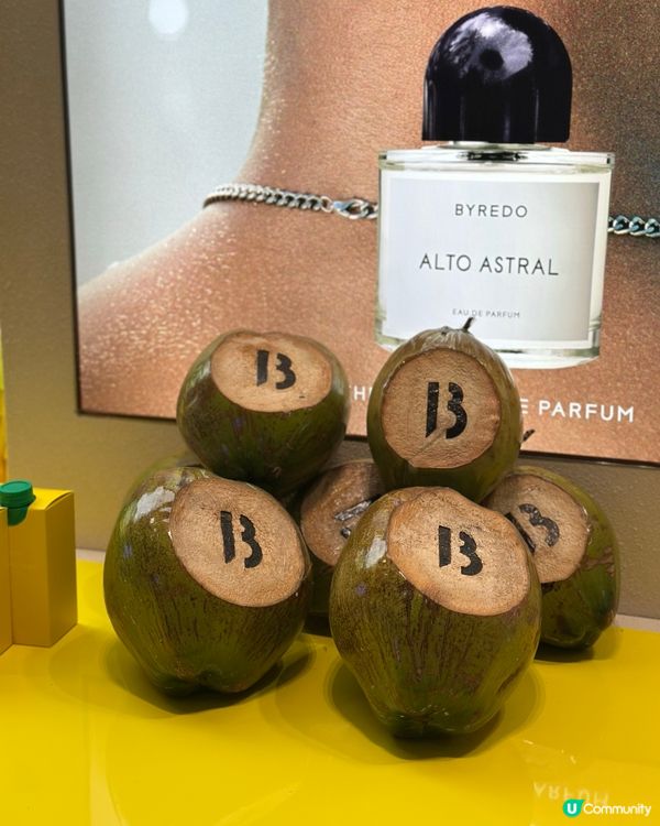 🥥🌴 Byredo 8月新出嘅椰子香水