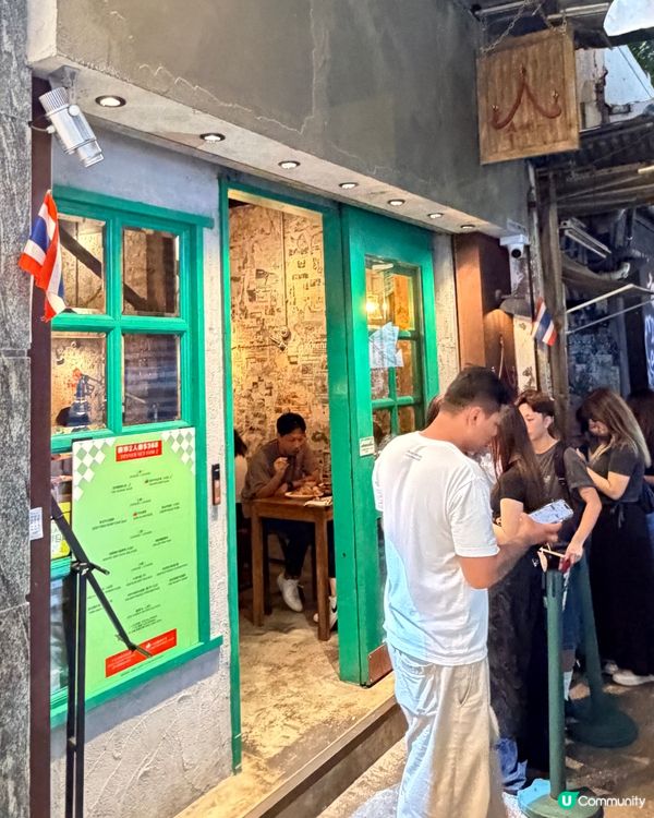 泰菜控必睇！旺角超正宗泰國菜🤤正到爆