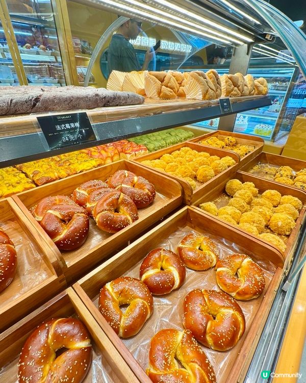 祐禾皇庭廣場開張啦！🍞🥳 位置超方便！