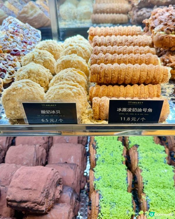 祐禾皇庭廣場開張啦！🍞🥳 位置超方便！