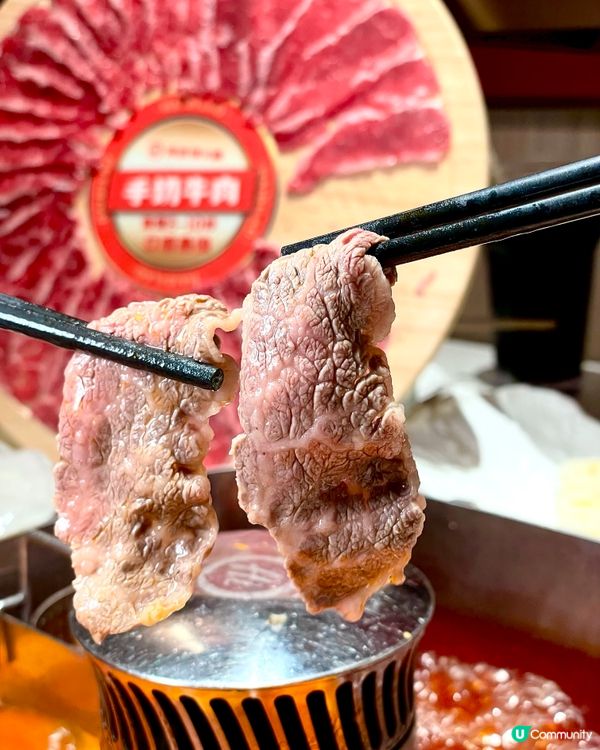 質優 食開心了 . 會上隱的 海底撈