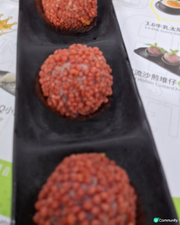 得閒飲茶太子店！蝦餃之王🏆點心推介😋