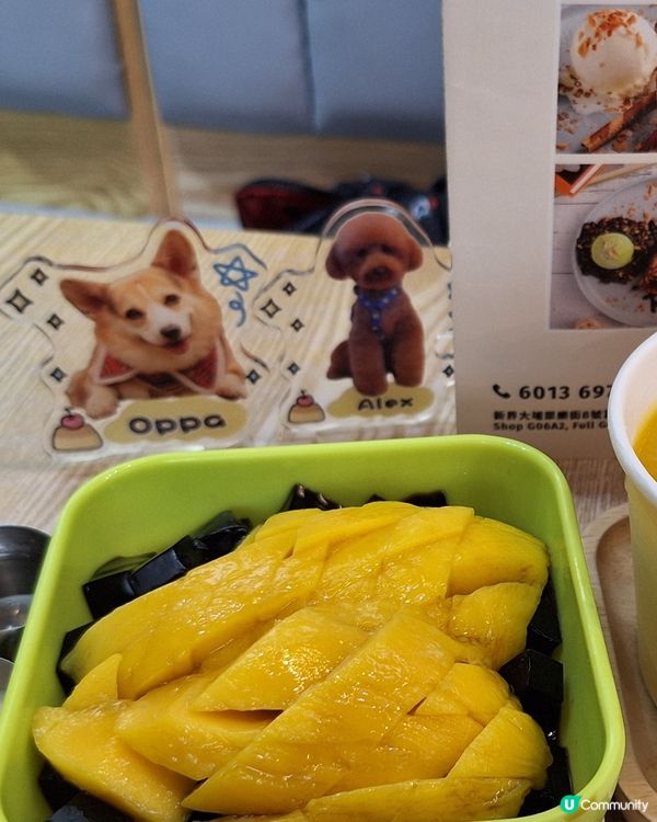 【大埔掃街🤤！隱世糖水店推介😋】