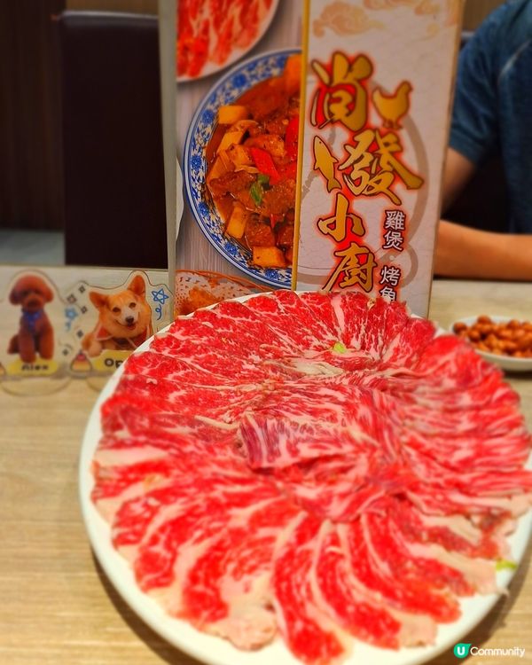 大角咀雞煲火鍋！包廂唱K勁正🎤🍲