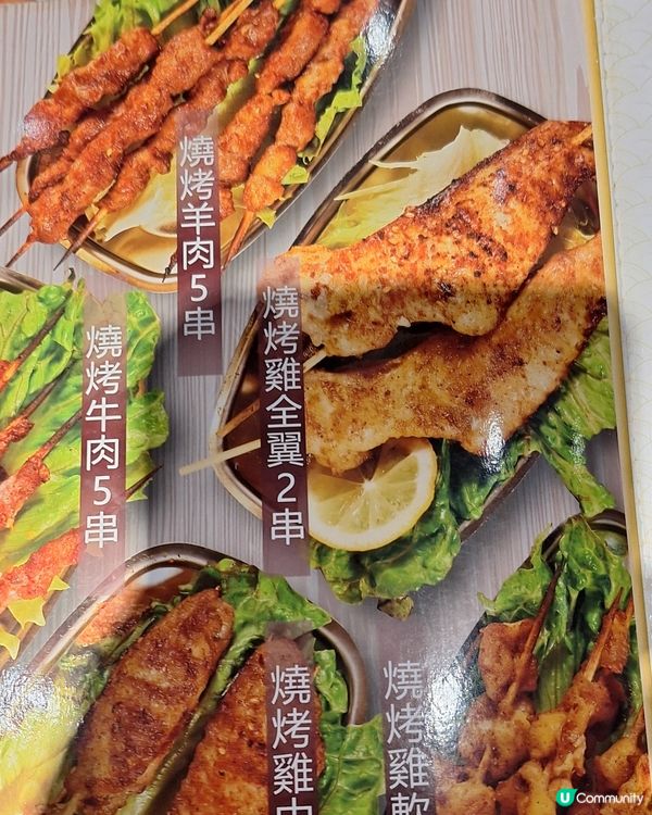 大角咀雞煲火鍋！包廂唱K勁正🎤🍲