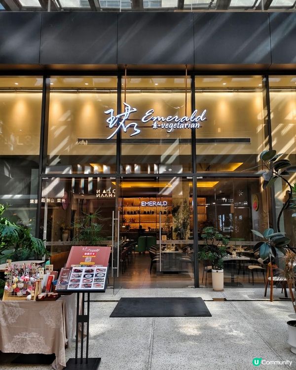 獲獎素食創意餐廳，吃得健康選擇多🫶🏻