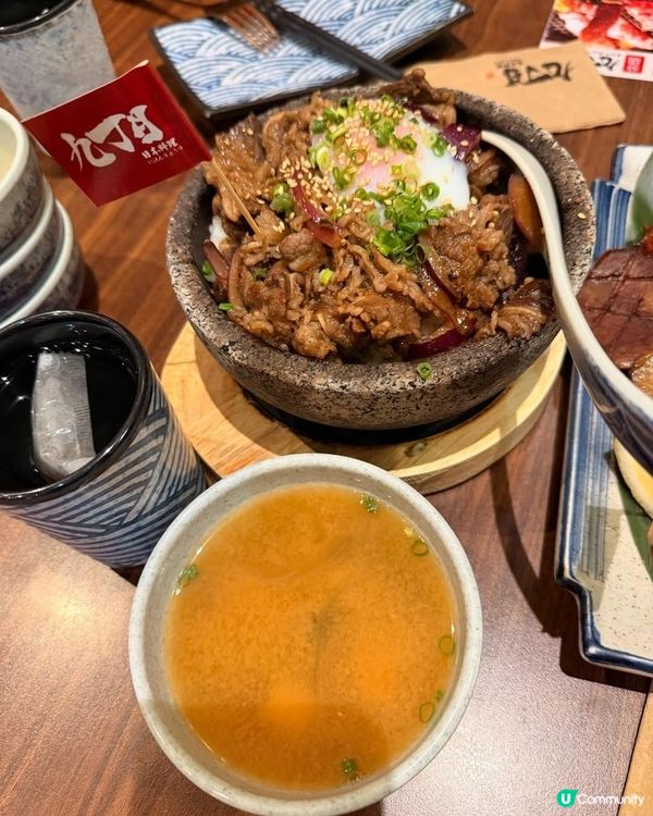 元朗九丁目日本料理🍣！寵物友善🥳！