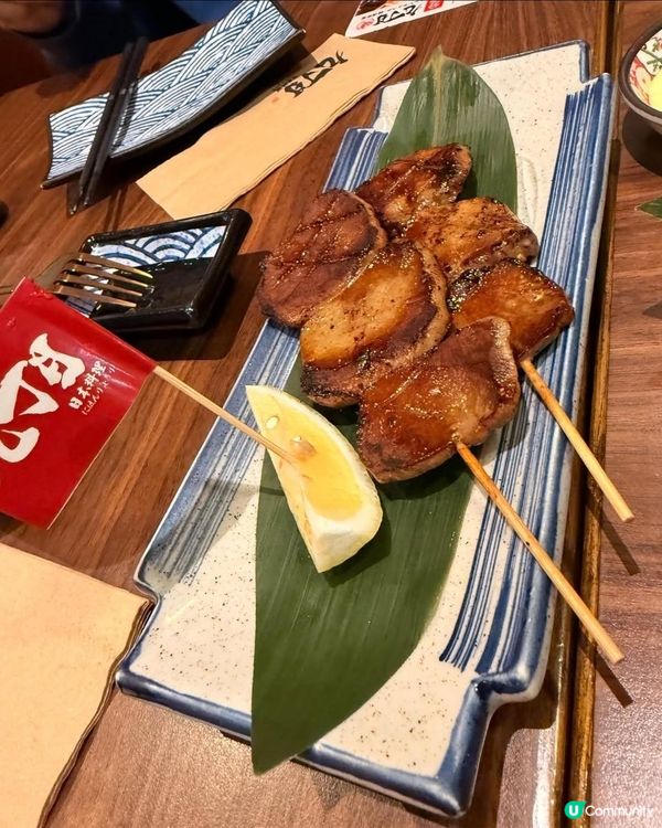 元朗九丁目日本料理🍣！寵物友善🥳！