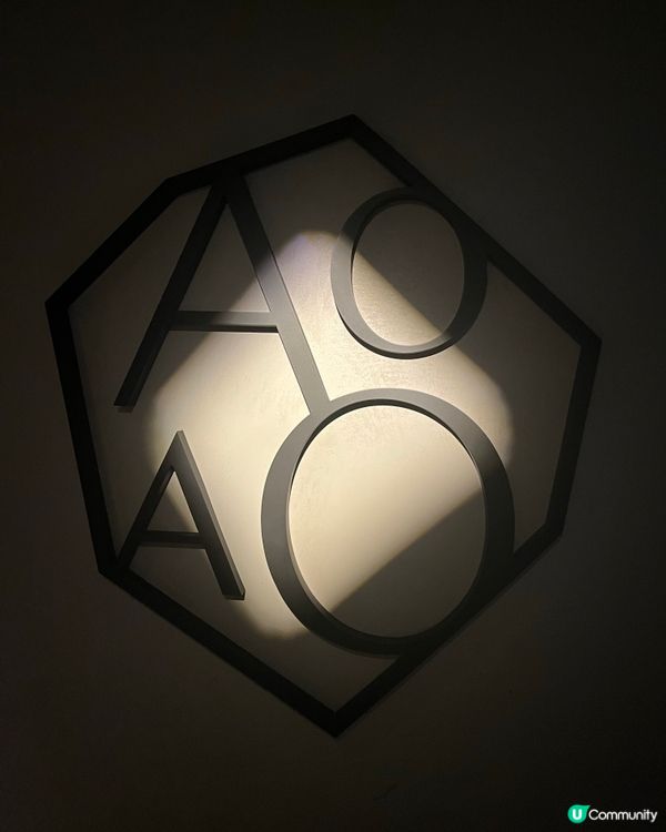 赤貝蘆筍清新！鰻魚和牛超正🤤！AoAo