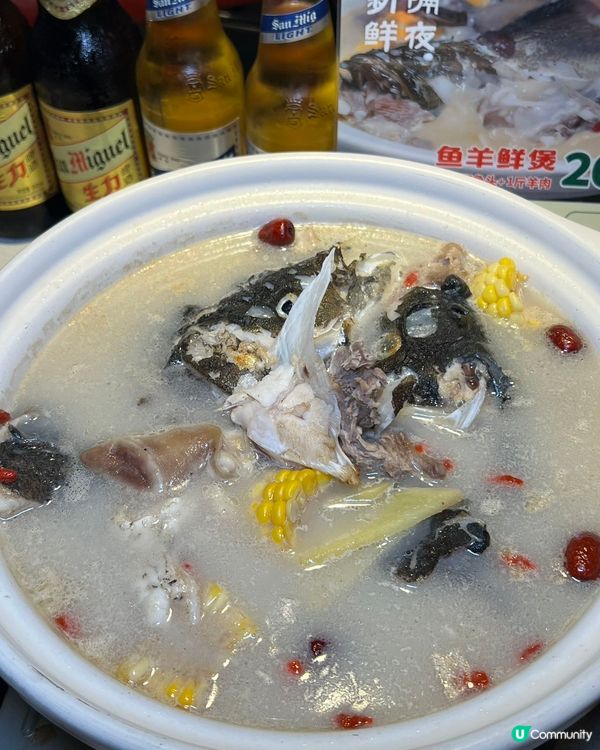 港人北上食到癲！魚羊鮮煲🤤！
