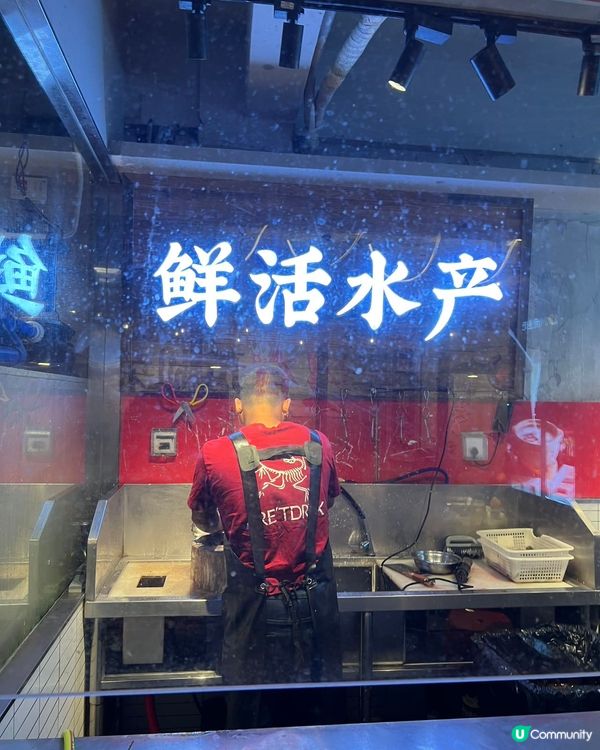 港人北上食到癲！魚羊鮮煲🤤！