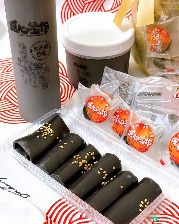 【天后芝麻店開張啦！🤩 發哥都撐！】