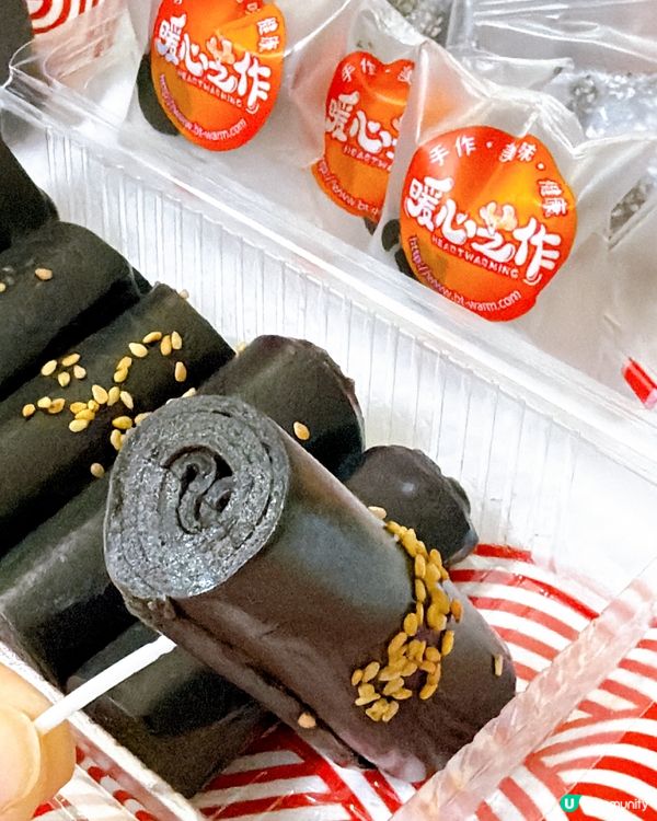 【天后芝麻店開張啦！🤩 發哥都撐！】