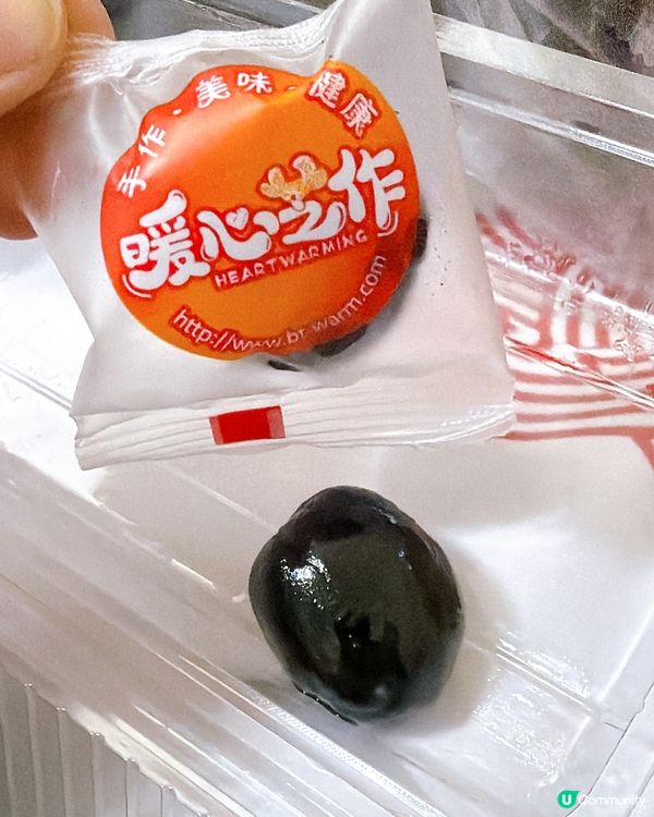 【天后芝麻店開張啦！🤩 發哥都撐！】