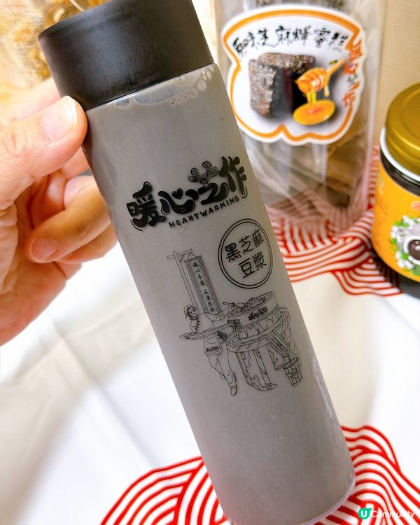 【天后芝麻店開張啦！🤩 發哥都撐！】