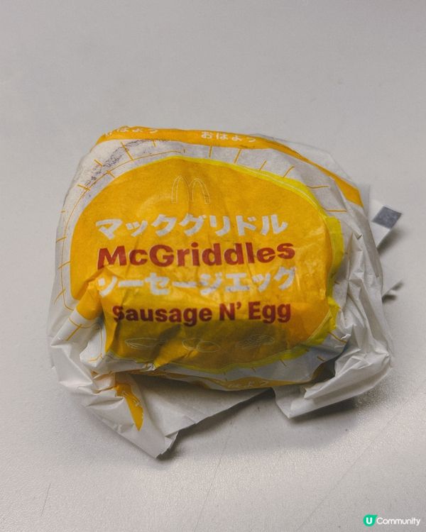麥當勞McGriddles🤤！你食咗未？ 🍔