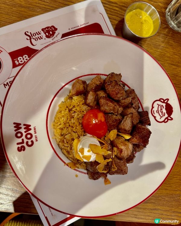 SLOW COW (尖沙咀)
