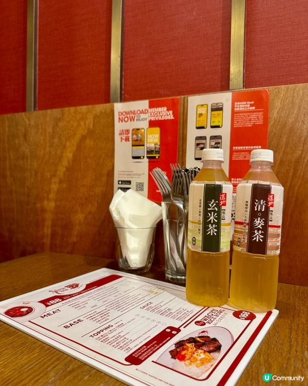 SLOW COW (尖沙咀)