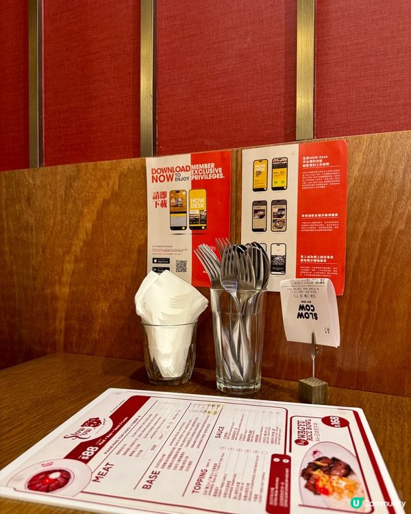 SLOW COW (尖沙咀)