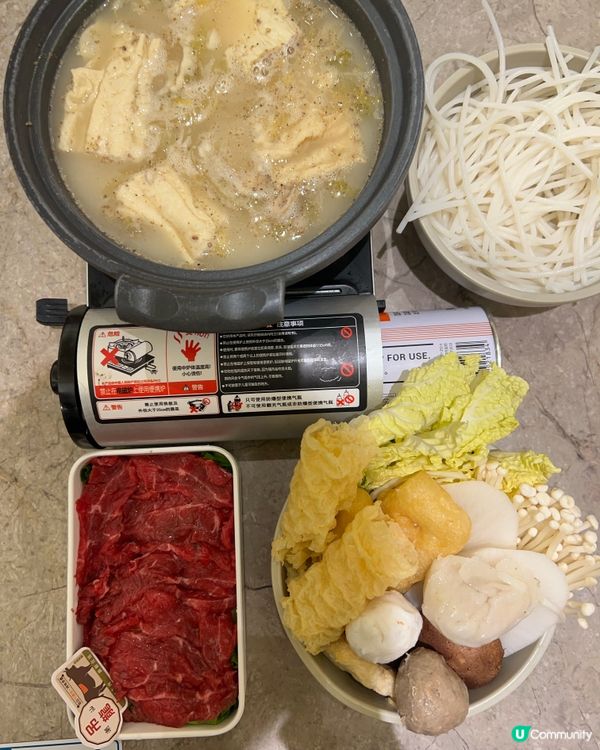秋涼必試！胡椒豬肚火鍋+花膠濃湯雞，全城必吃推薦！🔥🍲🐓  