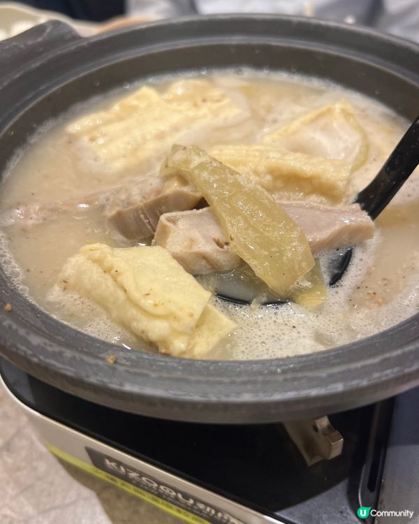 秋涼必試！胡椒豬肚火鍋+花膠濃湯雞，全城必吃推薦！🔥🍲🐓  