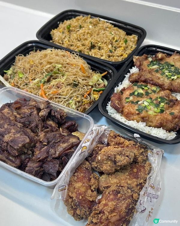 超班外賣到！🤤 鹹魚雞粒炒飯必食！🍚