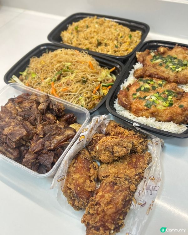 超班外賣到！🤤 鹹魚雞粒炒飯必食！🍚
