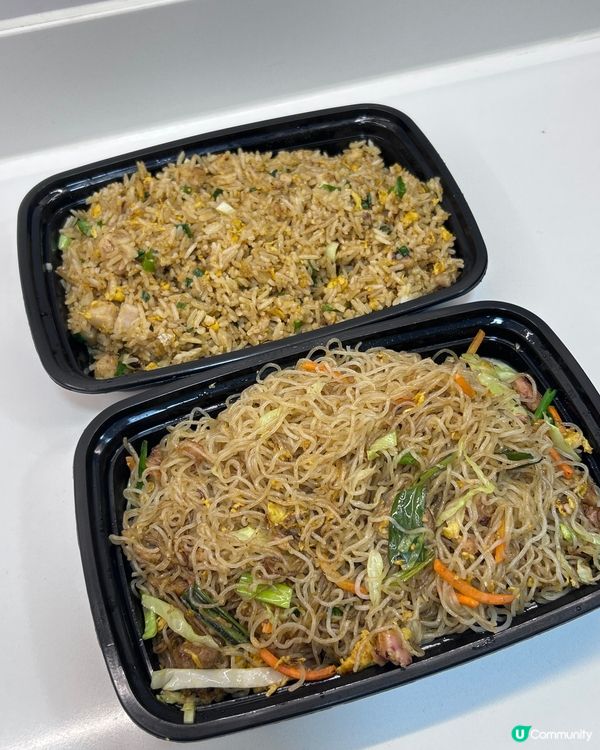 超班外賣到！🤤 鹹魚雞粒炒飯必食！🍚