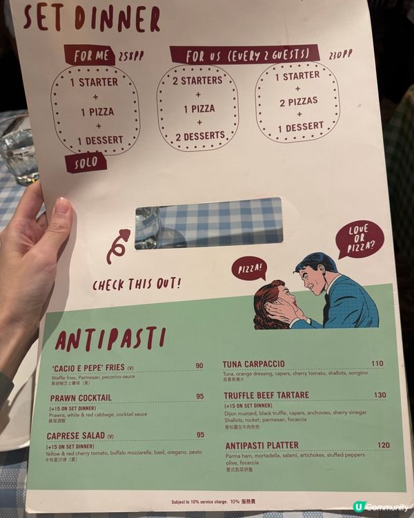 【飯聚新蒲點！每月限定滋味😋】