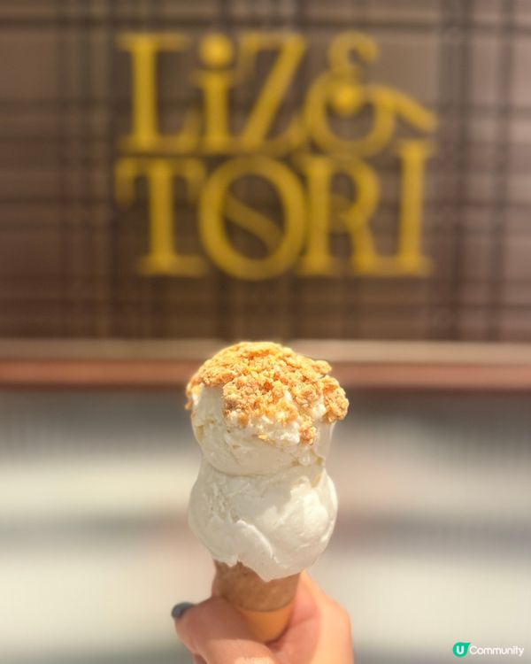 試咗 ｢Forever Young Coconut｣雪糕🥥✨...