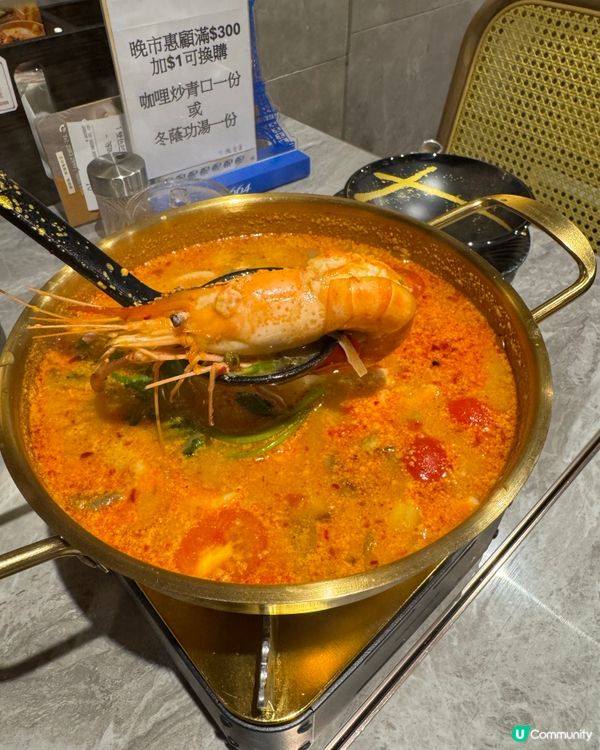 {荃灣新開抵食泰菜}