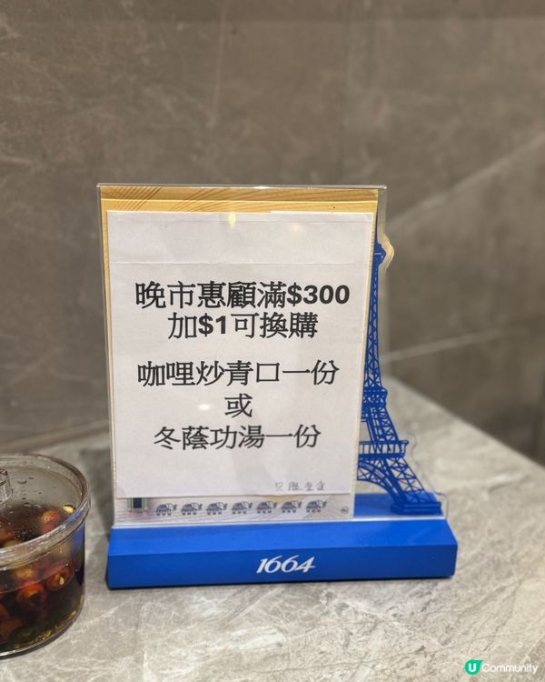 {荃灣新開抵食泰菜}