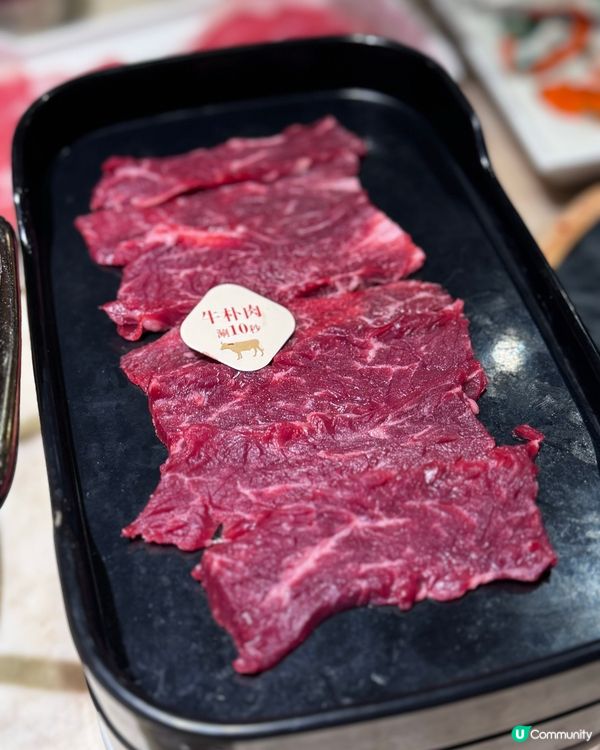 淥鼎記火鍋放題🤤！手切牛任食！🥩