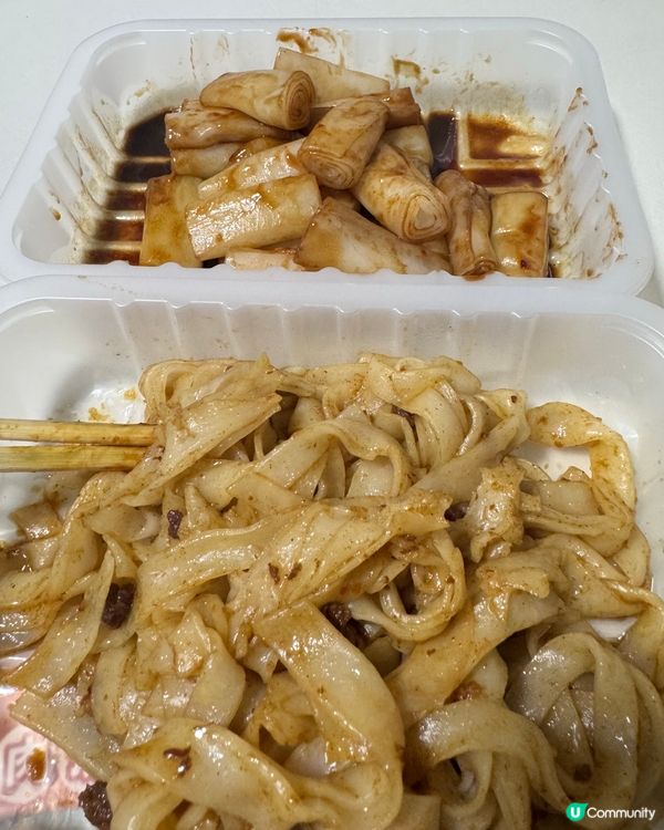 懶人之選～即食好方便！