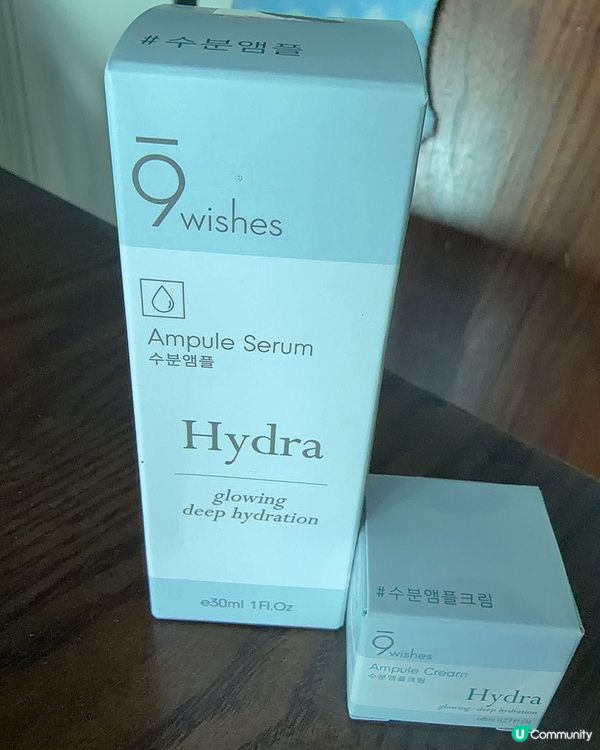 9Wishes Hydra Ampoule精華🇰🇷