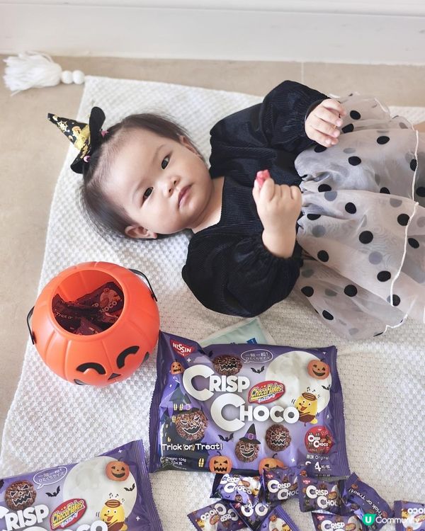 🎃Halloween x日清迷你可可脆粒👻🍫