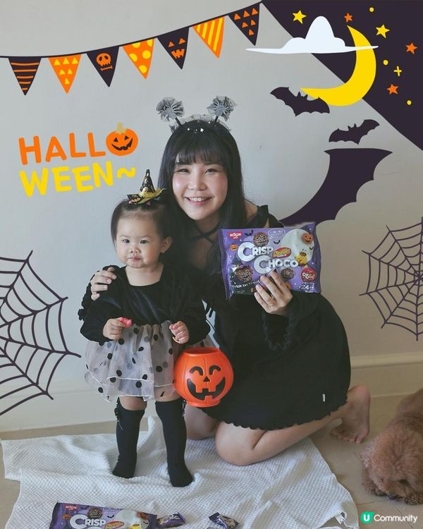 🎃Halloween x日清迷你可可脆粒👻🍫