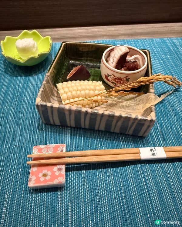 北海道粟米八爪魚😍！彩羽壽司開餐！