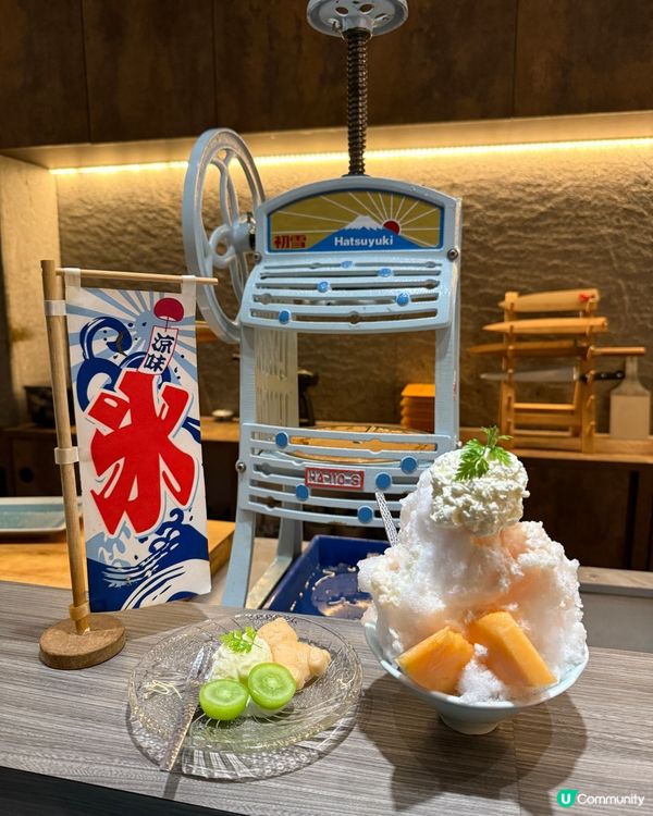 北海道粟米八爪魚😍！彩羽壽司開餐！