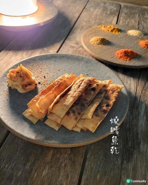 朋友，就係要搵藉口見！今次藉口：火赤串燒