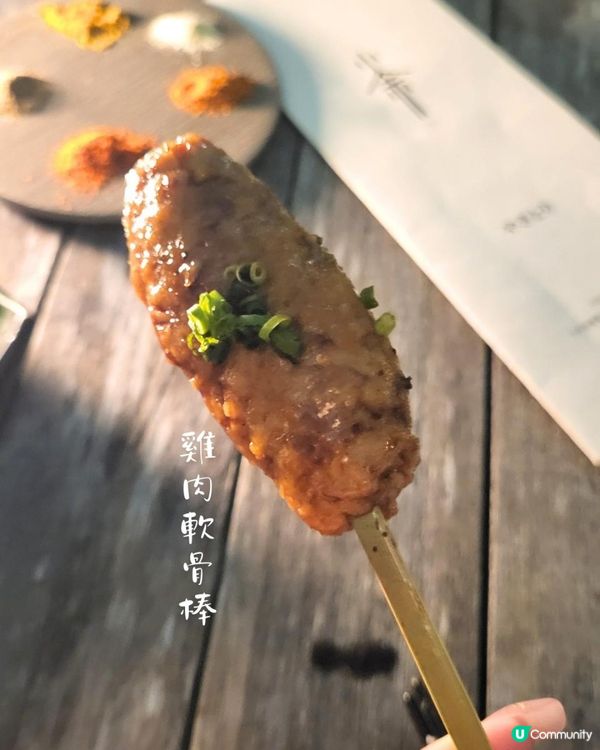 朋友，就係要搵藉口見！今次藉口：火赤串燒