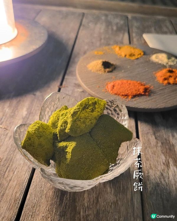 朋友，就係要搵藉口見！今次藉口：火赤串燒