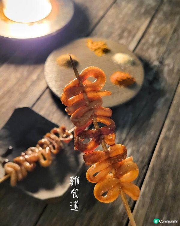 朋友，就係要搵藉口見！今次藉口：火赤串燒